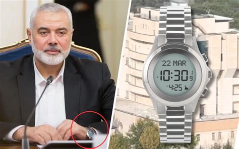 The Watches of Hamas, ISIS, & the Taliban – WOE